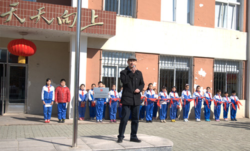 大连西南路小学图片